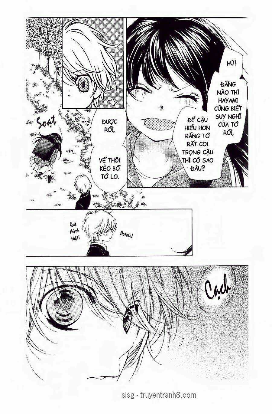 Tôi Là Yamada Zenjiro Chapter 19 trang 9