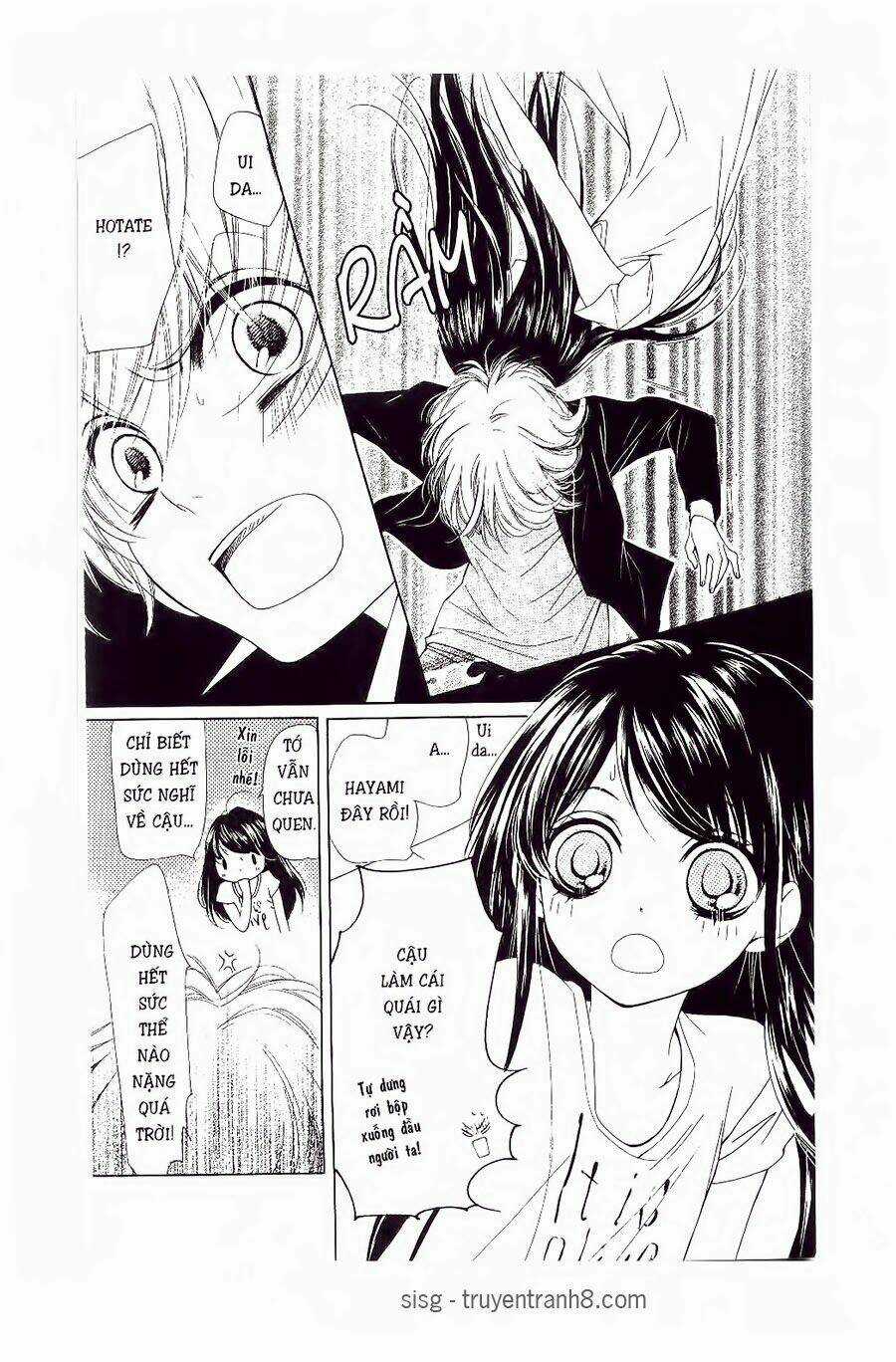 Tôi Là Yamada Zenjiro Chapter 19 trang 90