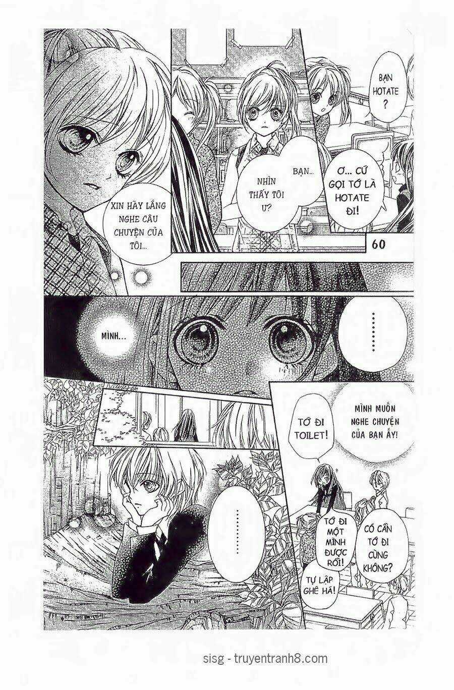 Tôi Là Yamada Zenjiro Chapter 2 trang 10