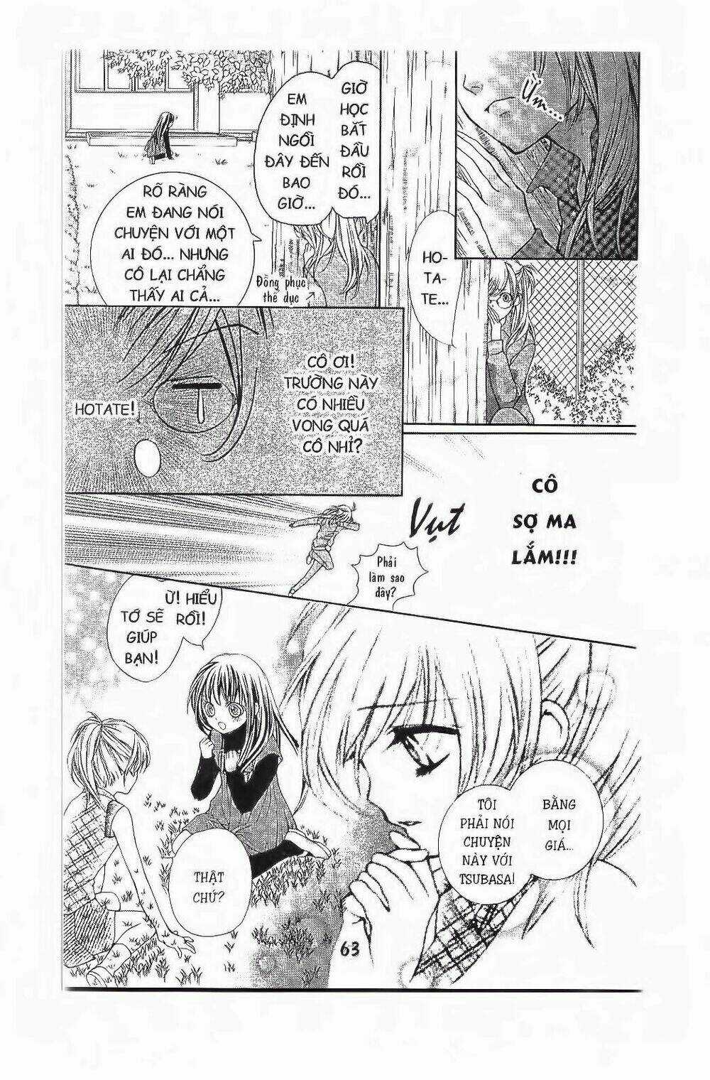 Tôi Là Yamada Zenjiro Chapter 2 trang 13