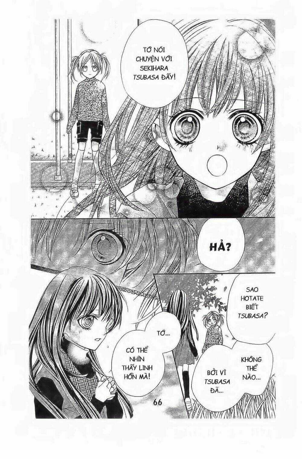 Tôi Là Yamada Zenjiro Chapter 2 trang 16