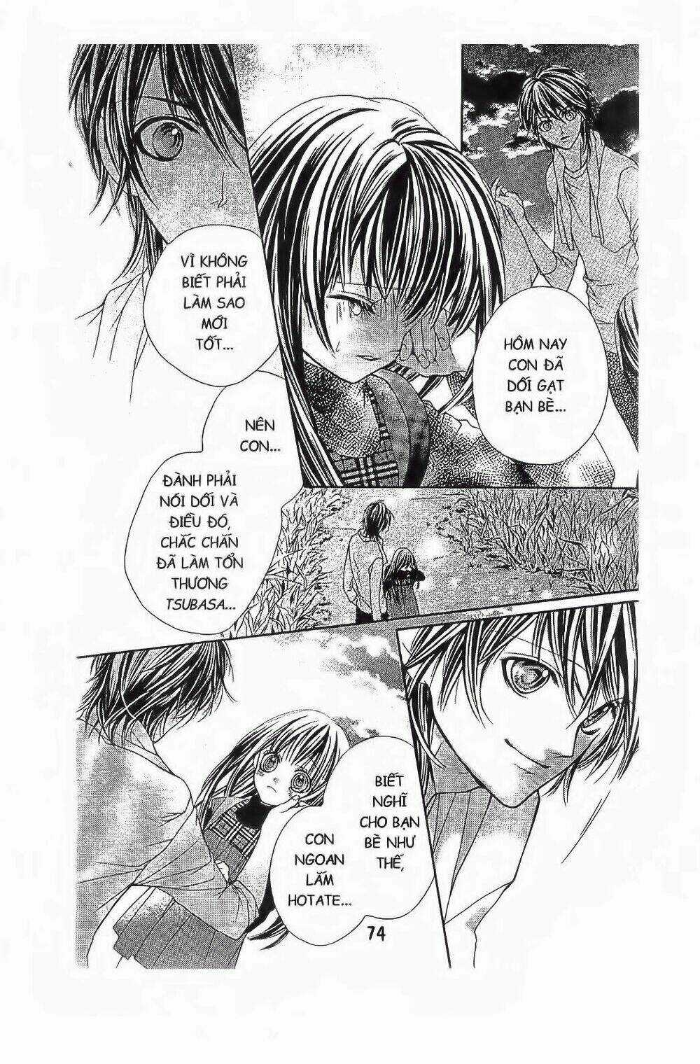 Tôi Là Yamada Zenjiro Chapter 2 trang 24