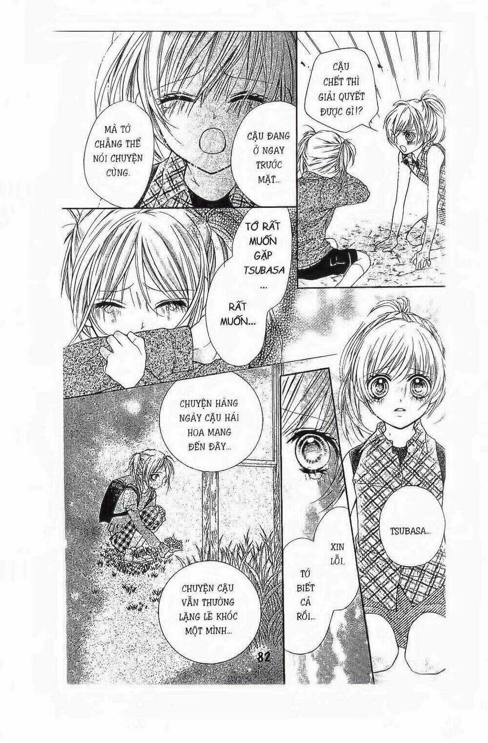 Tôi Là Yamada Zenjiro Chapter 2 trang 32