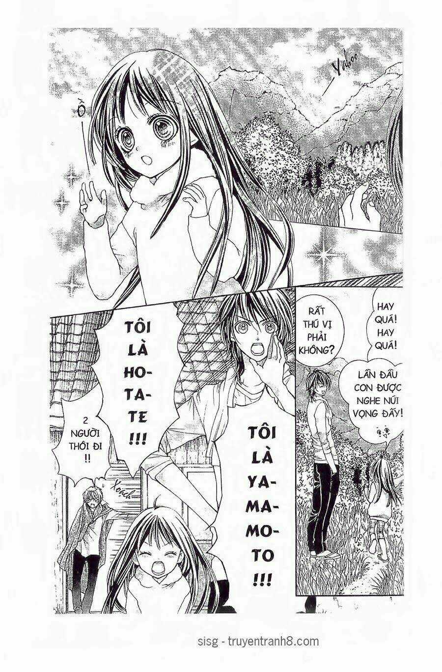 Tôi Là Yamada Zenjiro Chapter 2 trang 4