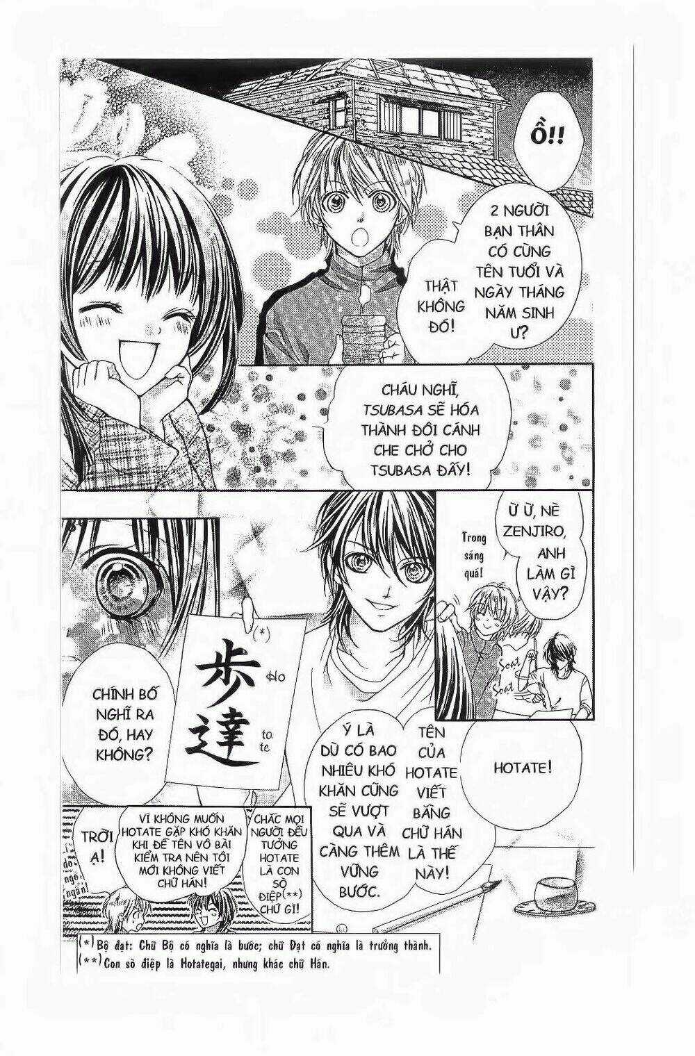 Tôi Là Yamada Zenjiro Chapter 2 trang 40