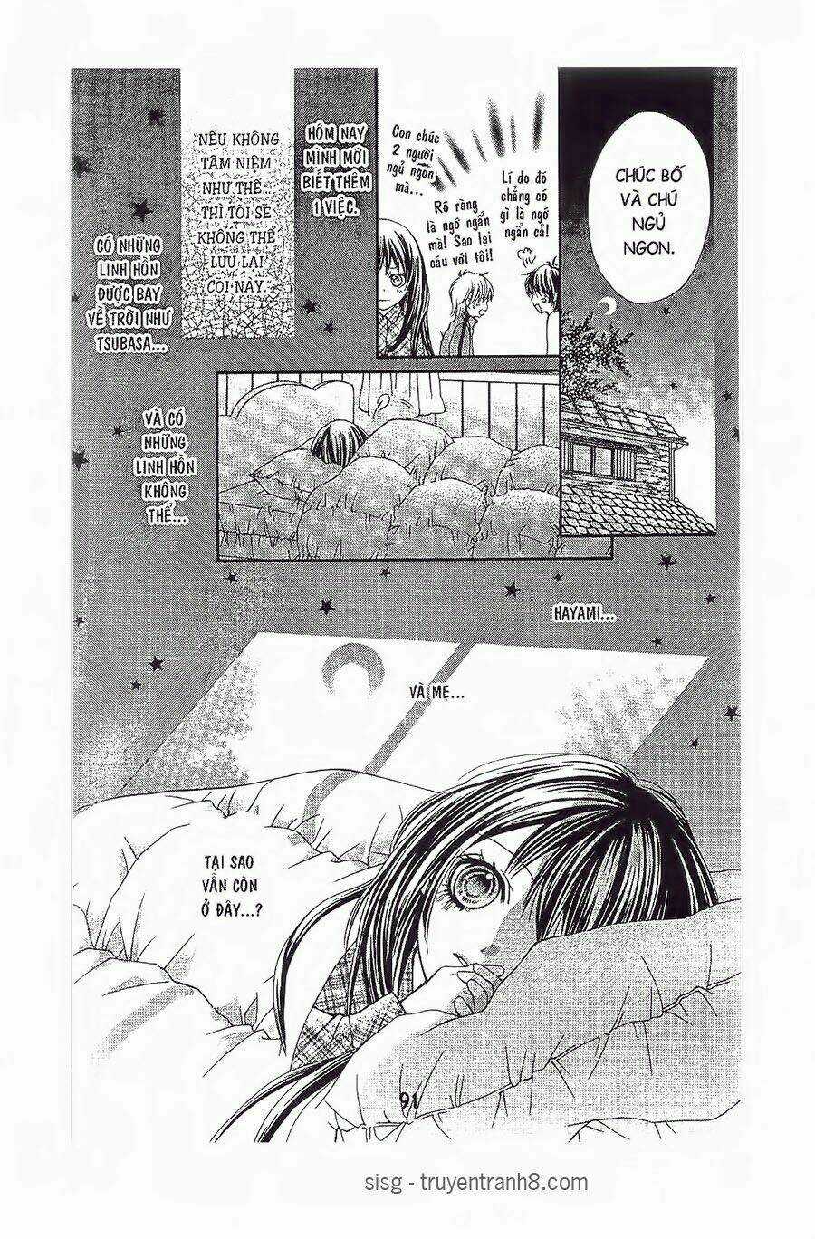 Tôi Là Yamada Zenjiro Chapter 2 trang 41