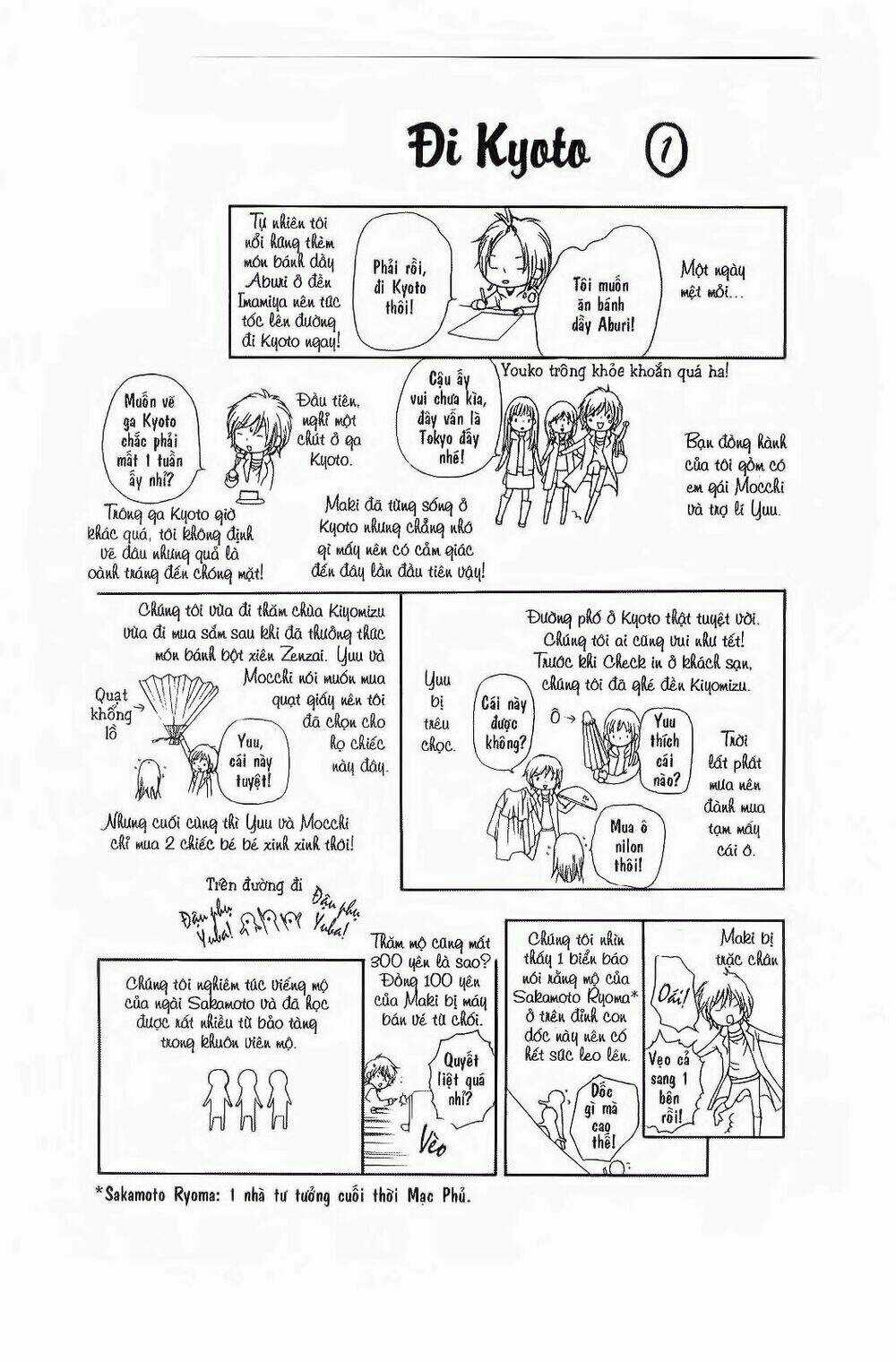 Tôi Là Yamada Zenjiro Chapter 2 trang 42