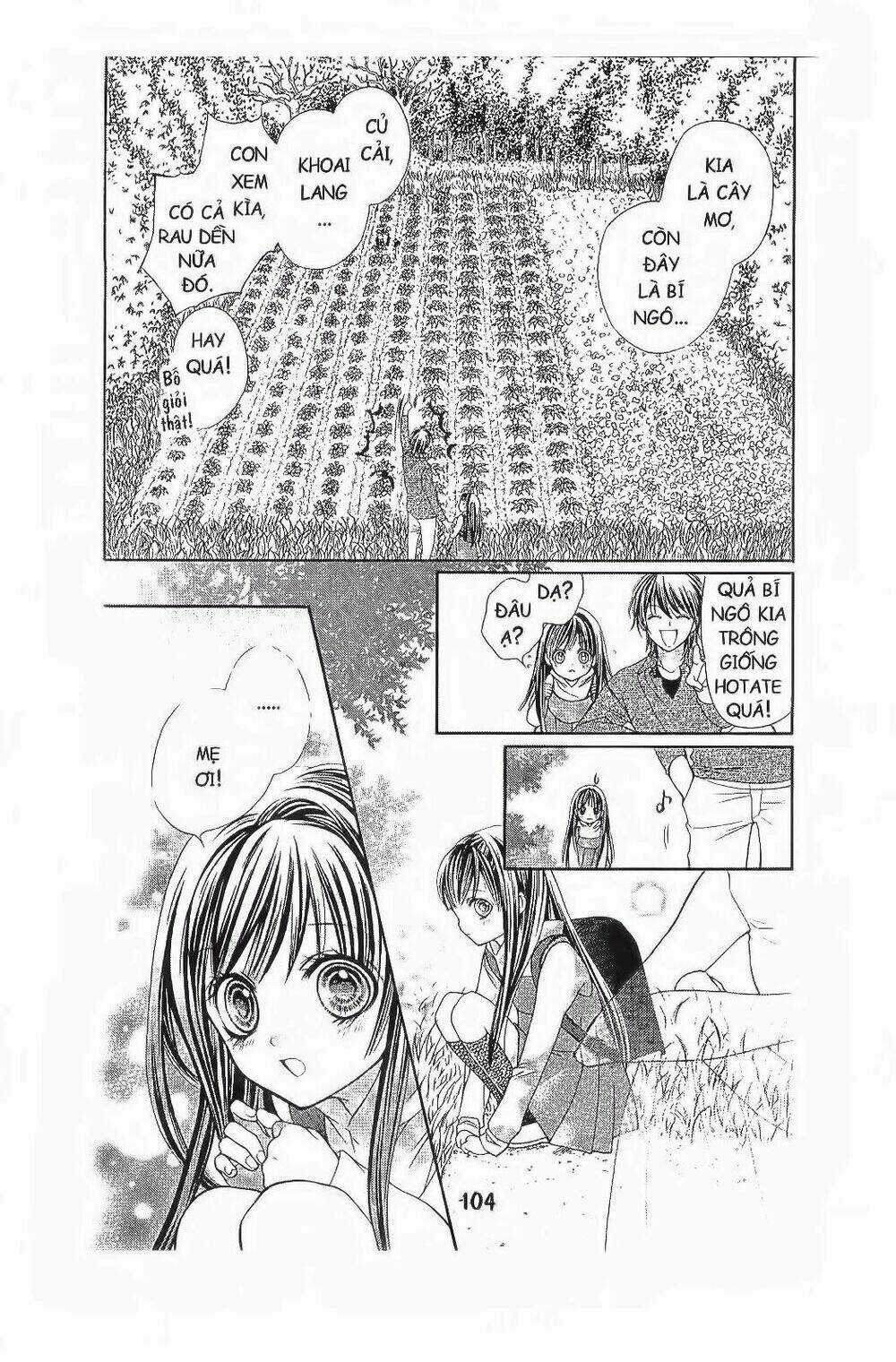 Tôi Là Yamada Zenjiro Chapter 3 trang 12