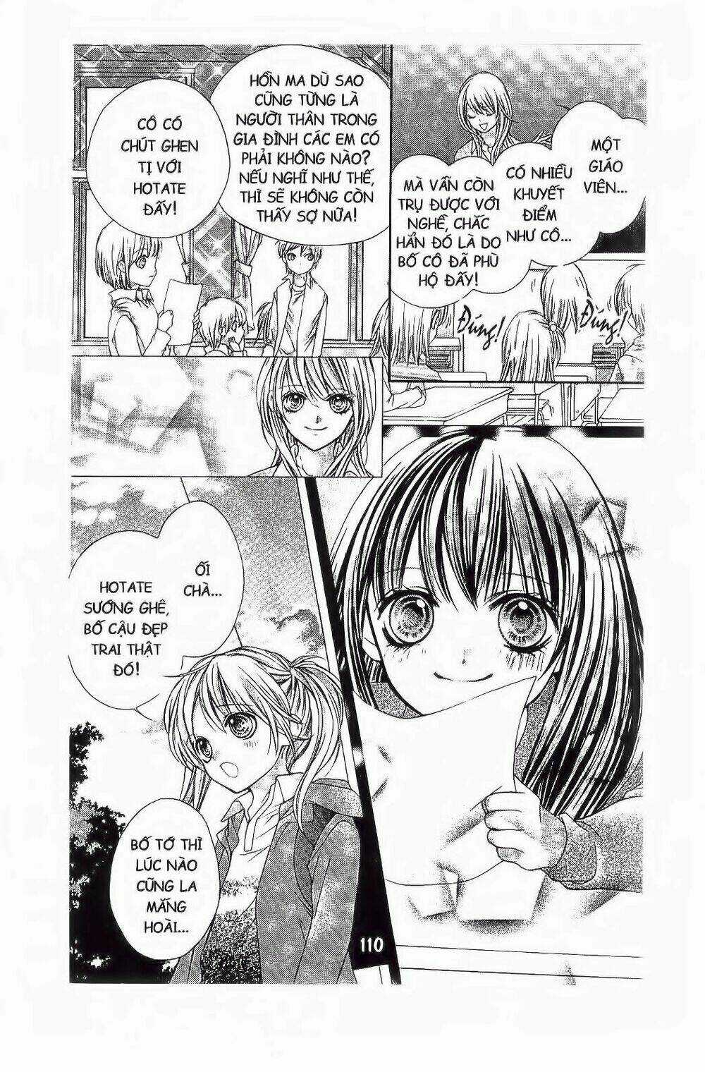 Tôi Là Yamada Zenjiro Chapter 3 trang 18