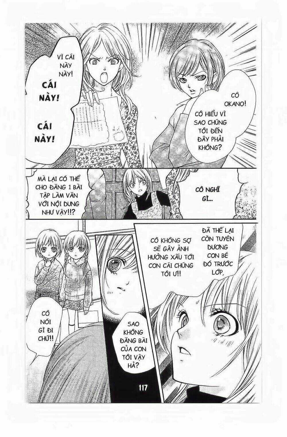 Tôi Là Yamada Zenjiro Chapter 3 trang 25