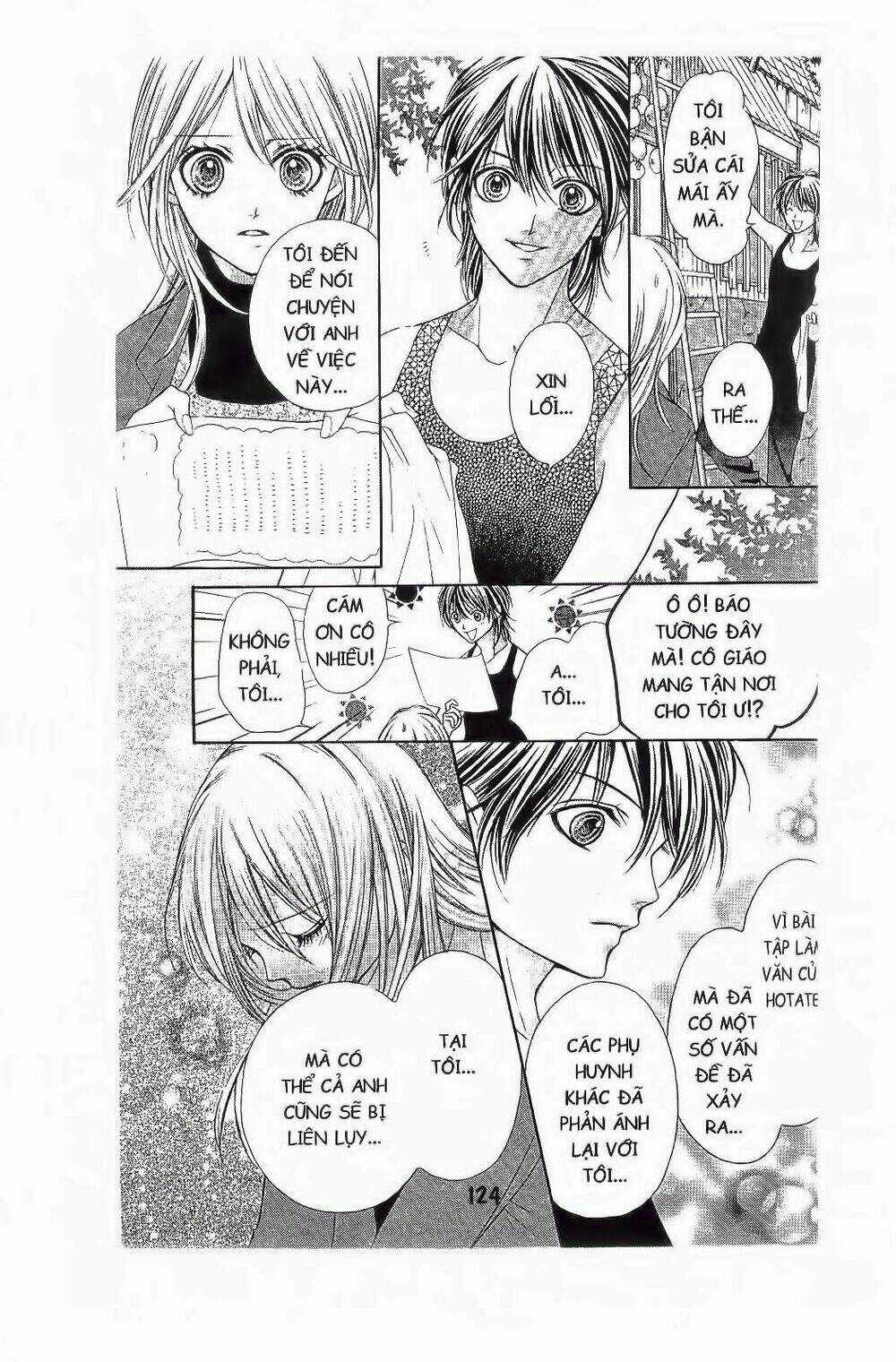 Tôi Là Yamada Zenjiro Chapter 3 trang 32