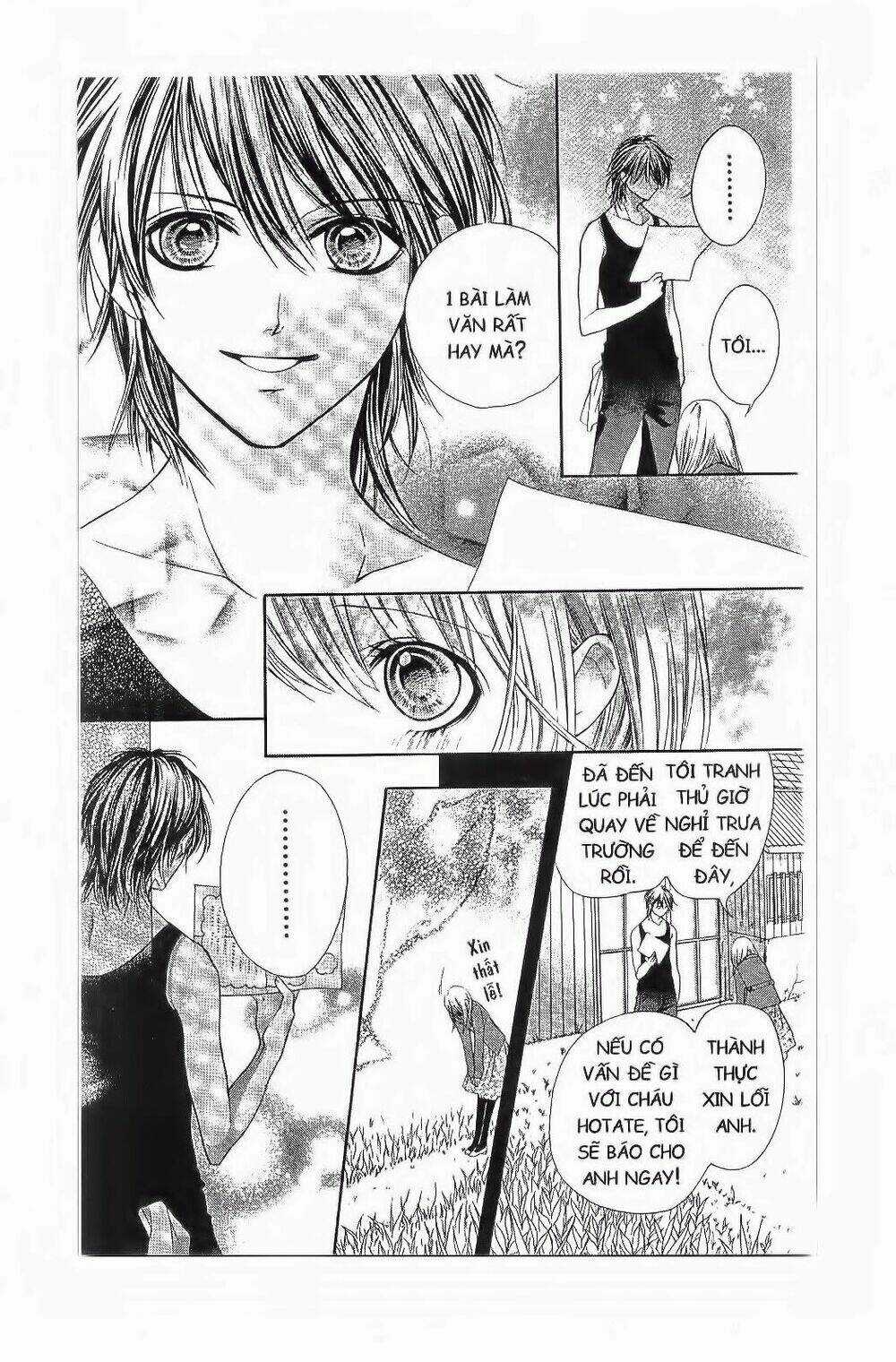 Tôi Là Yamada Zenjiro Chapter 3 trang 33