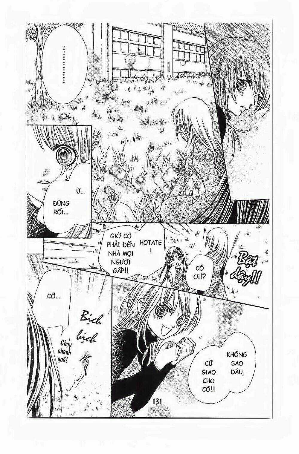 Tôi Là Yamada Zenjiro Chapter 3 trang 39