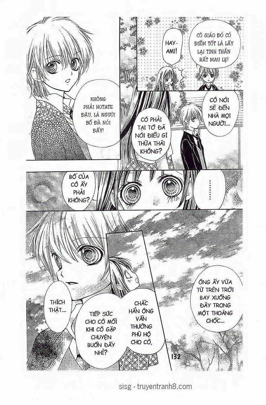 Tôi Là Yamada Zenjiro Chapter 3 trang 40