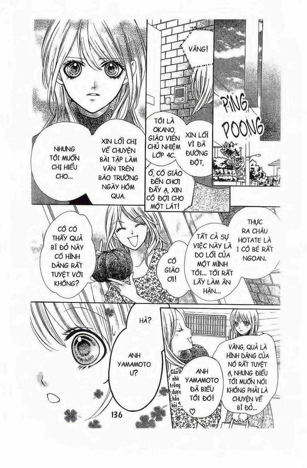 Tôi Là Yamada Zenjiro Chapter 3 trang 44