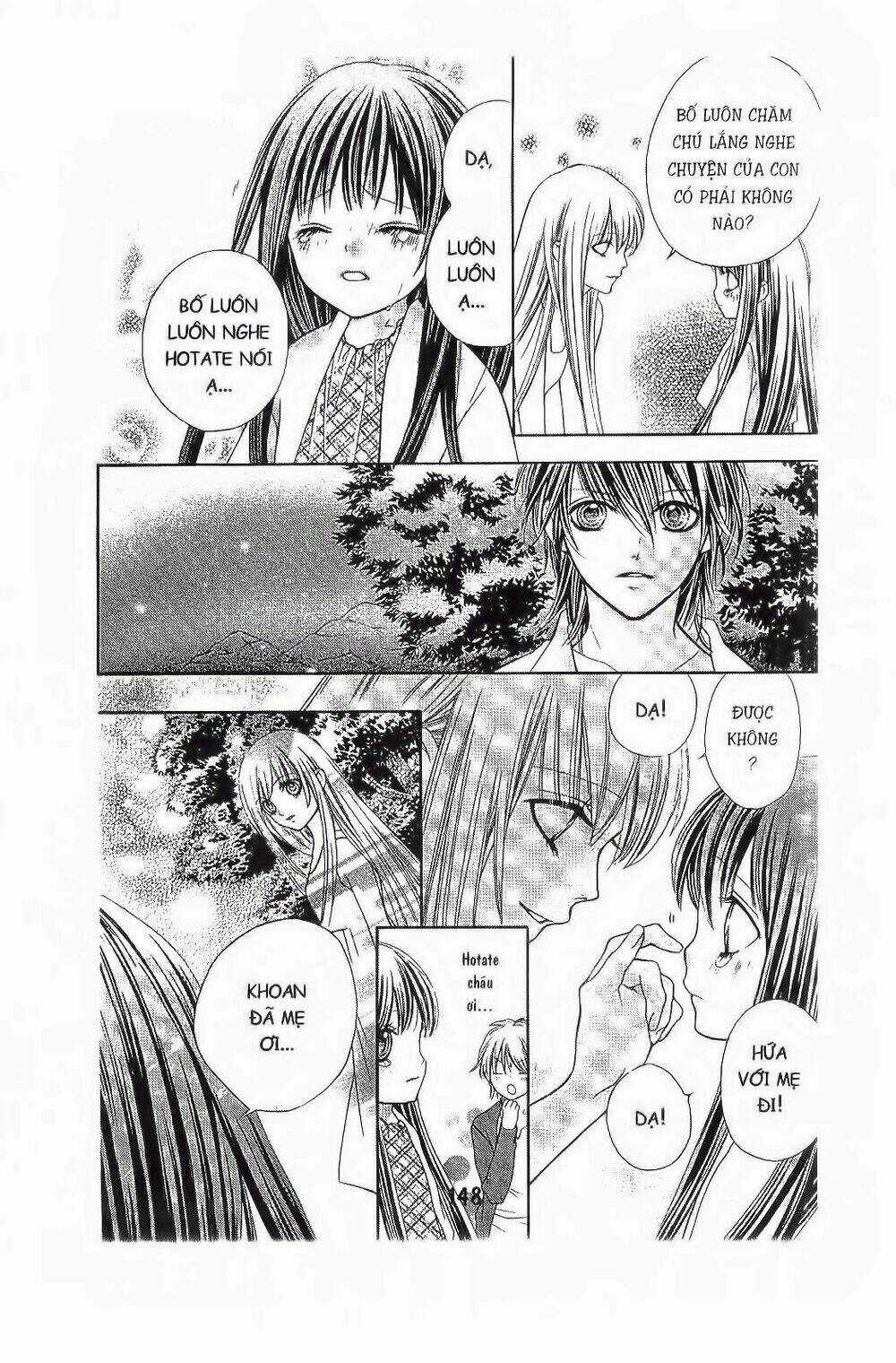 Tôi Là Yamada Zenjiro Chapter 3 trang 56