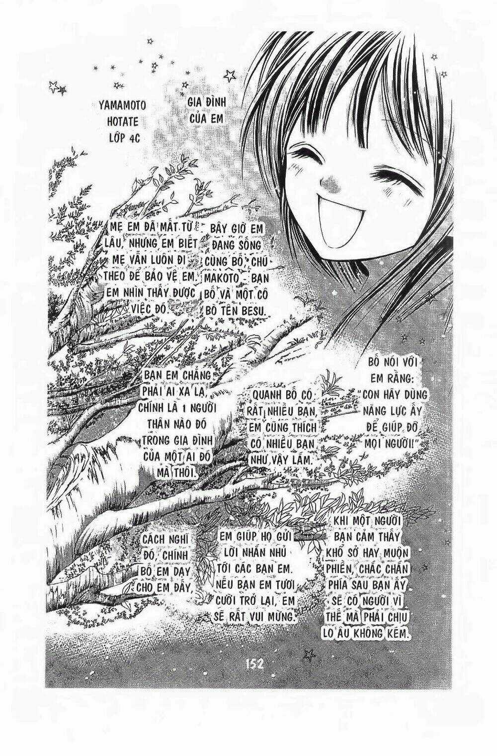 Tôi Là Yamada Zenjiro Chapter 3 trang 60