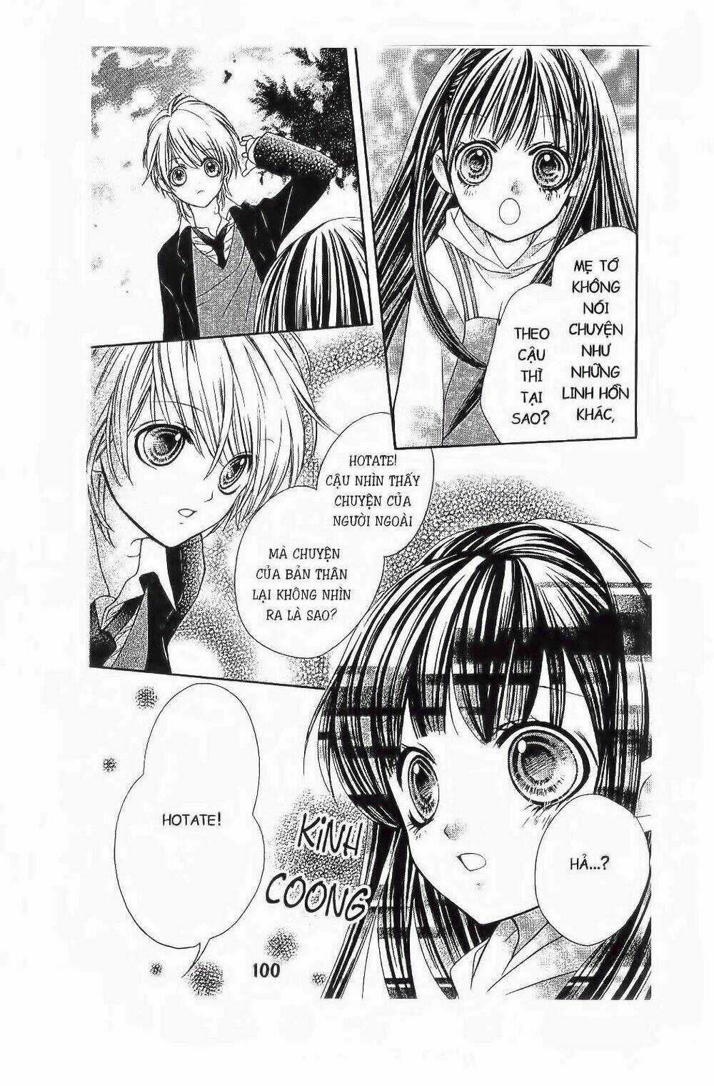 Tôi Là Yamada Zenjiro Chapter 3 trang 8