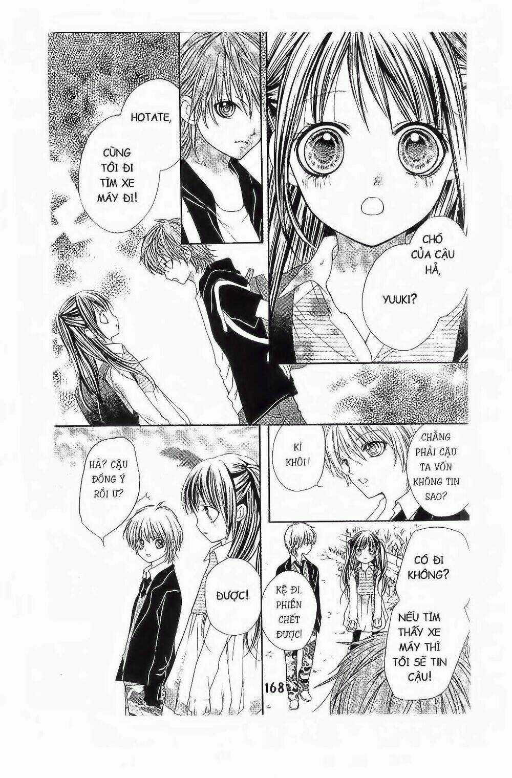 Tôi Là Yamada Zenjiro Chapter 4 trang 14