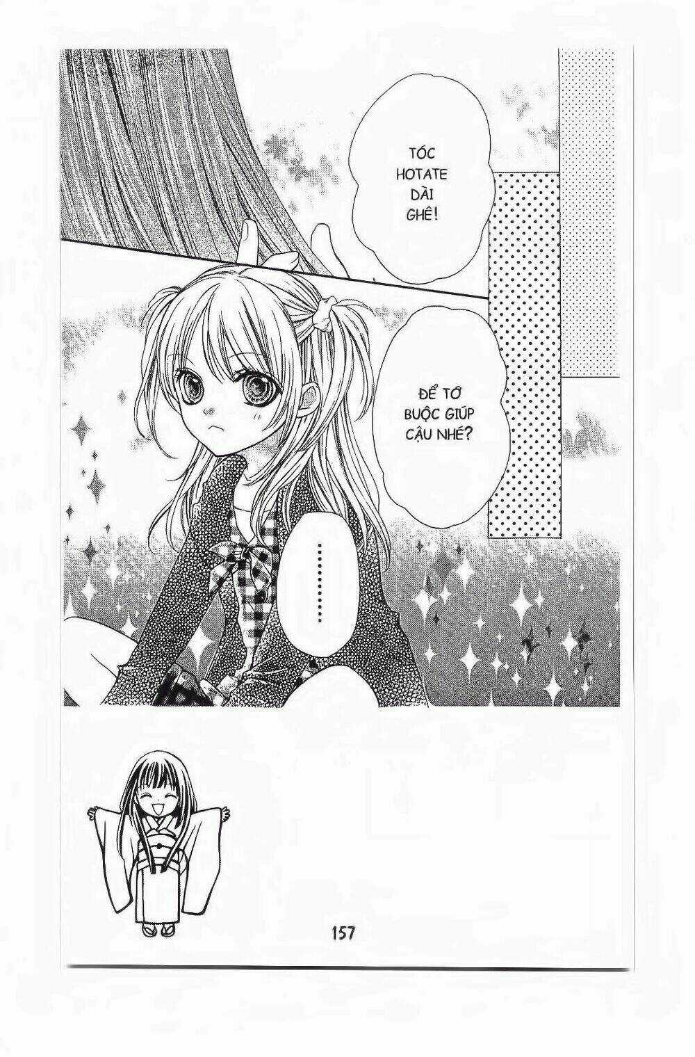 Tôi Là Yamada Zenjiro Chapter 4 trang 3