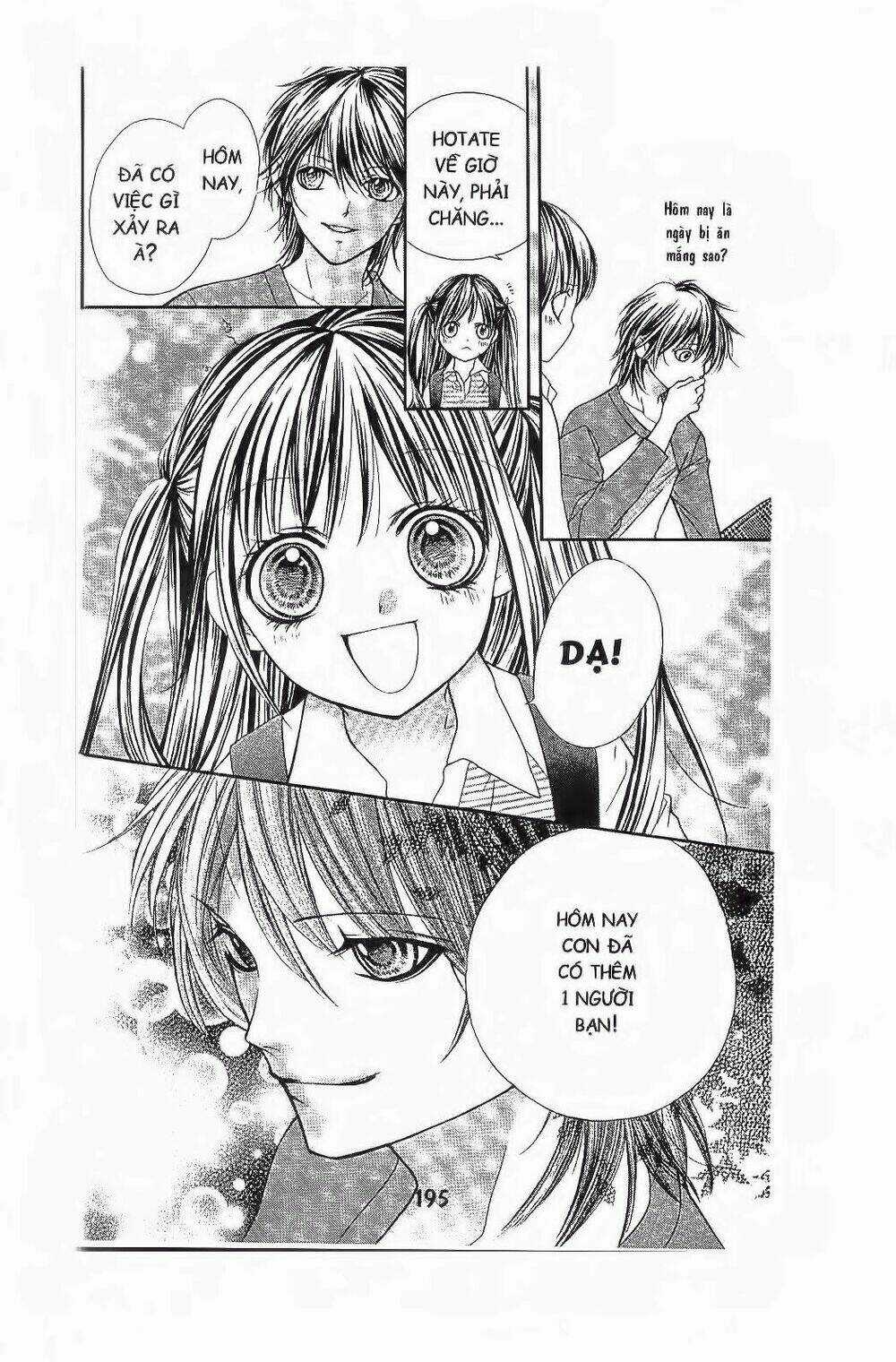 Tôi Là Yamada Zenjiro Chapter 4 trang 41