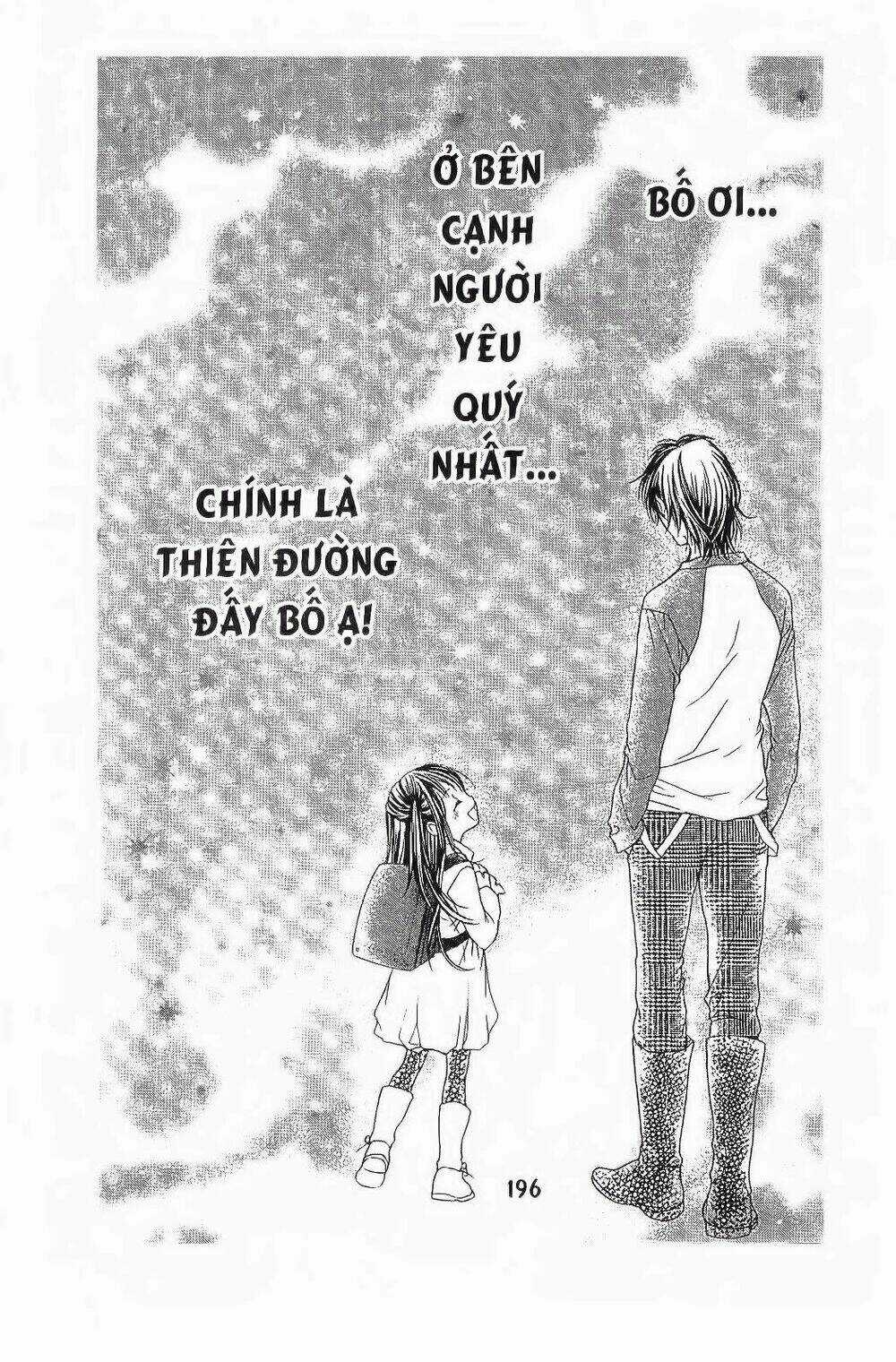 Tôi Là Yamada Zenjiro Chapter 4 trang 42