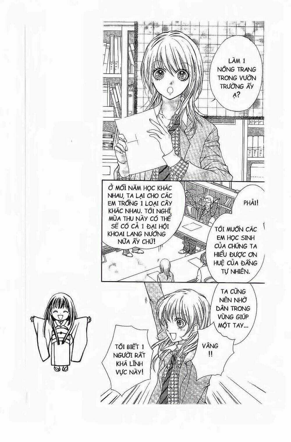 Tôi Là Yamada Zenjiro Chapter 4 trang 7