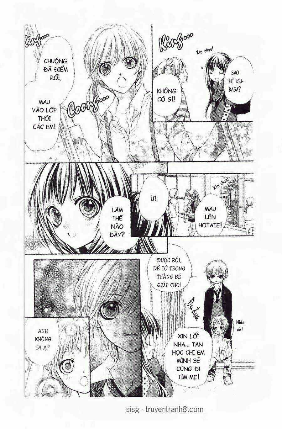 Tôi Là Yamada Zenjiro Chapter 5 trang 11