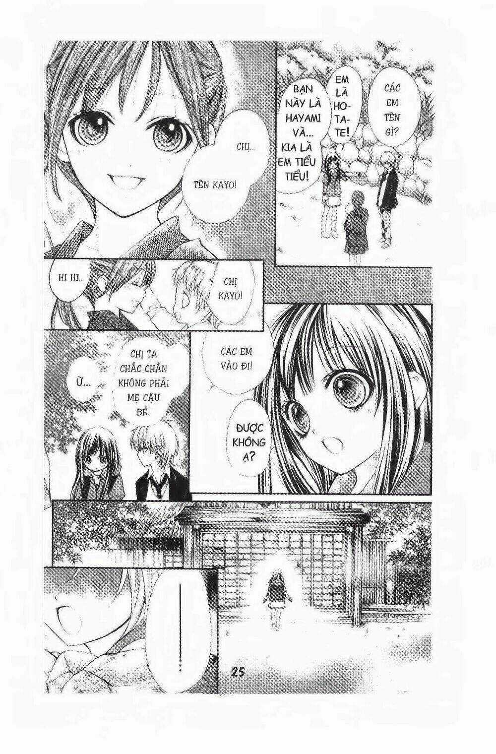 Tôi Là Yamada Zenjiro Chapter 5 trang 21