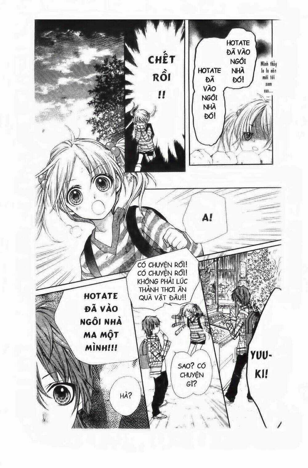 Tôi Là Yamada Zenjiro Chapter 5 trang 22