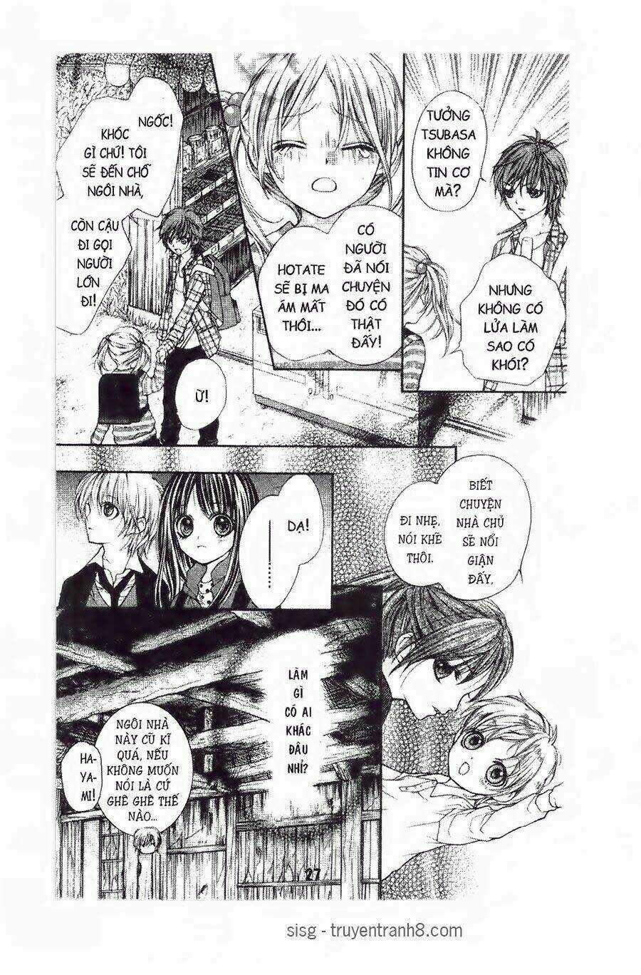 Tôi Là Yamada Zenjiro Chapter 5 trang 23