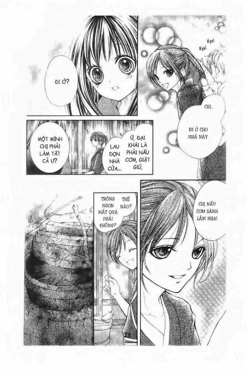 Tôi Là Yamada Zenjiro Chapter 5 trang 24