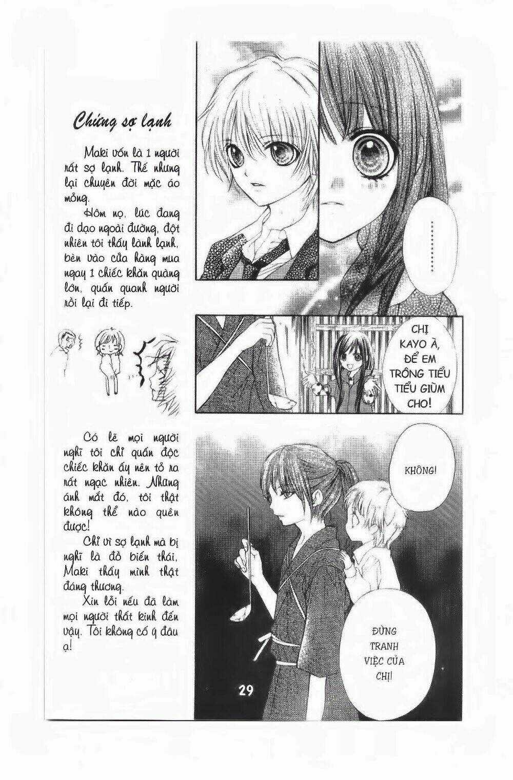 Tôi Là Yamada Zenjiro Chapter 5 trang 25