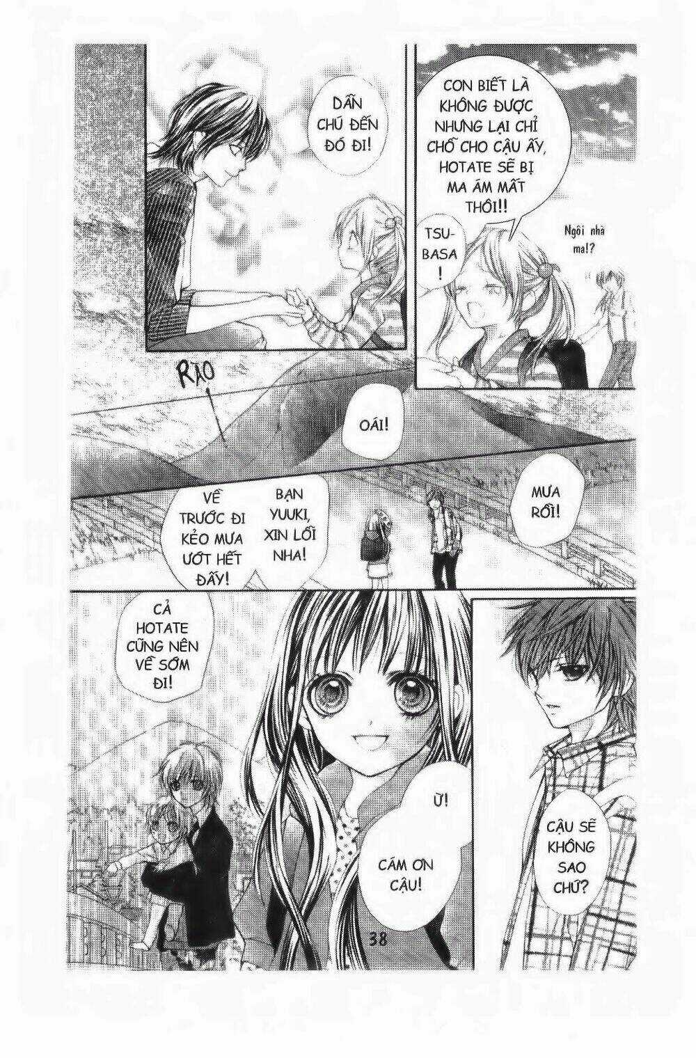 Tôi Là Yamada Zenjiro Chapter 5 trang 34