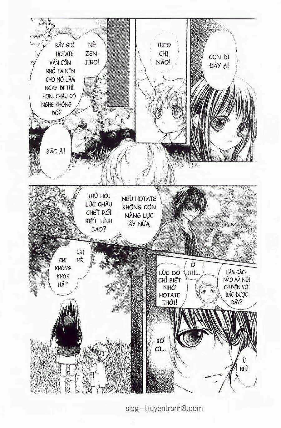 Tôi Là Yamada Zenjiro Chapter 5 trang 4