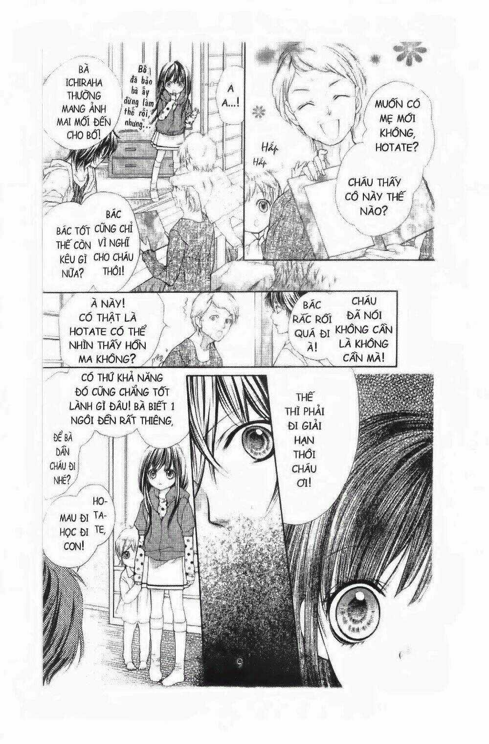 Tôi Là Yamada Zenjiro Chapter 5 trang 6