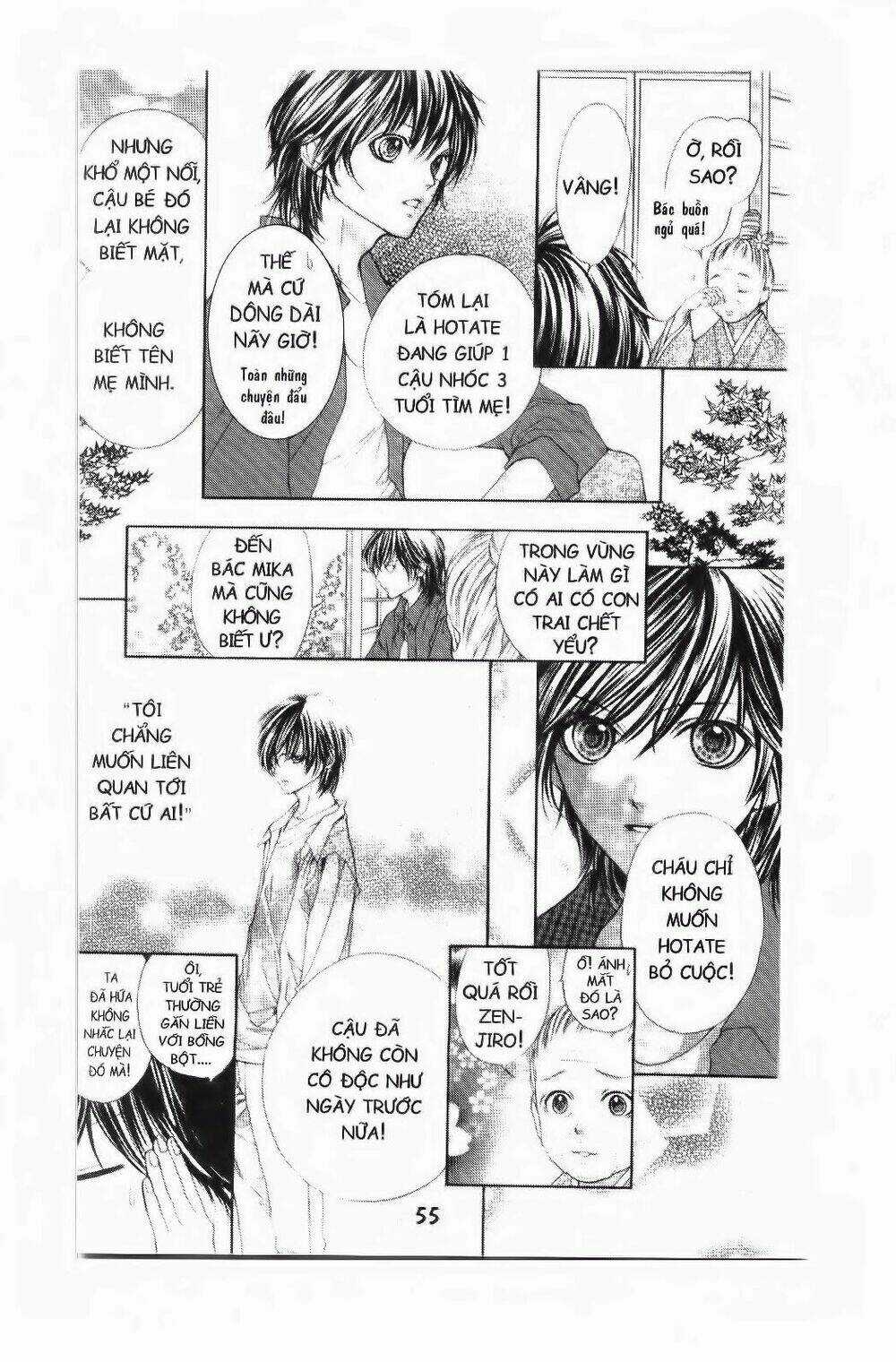 Tôi Là Yamada Zenjiro Chapter 6 trang 11