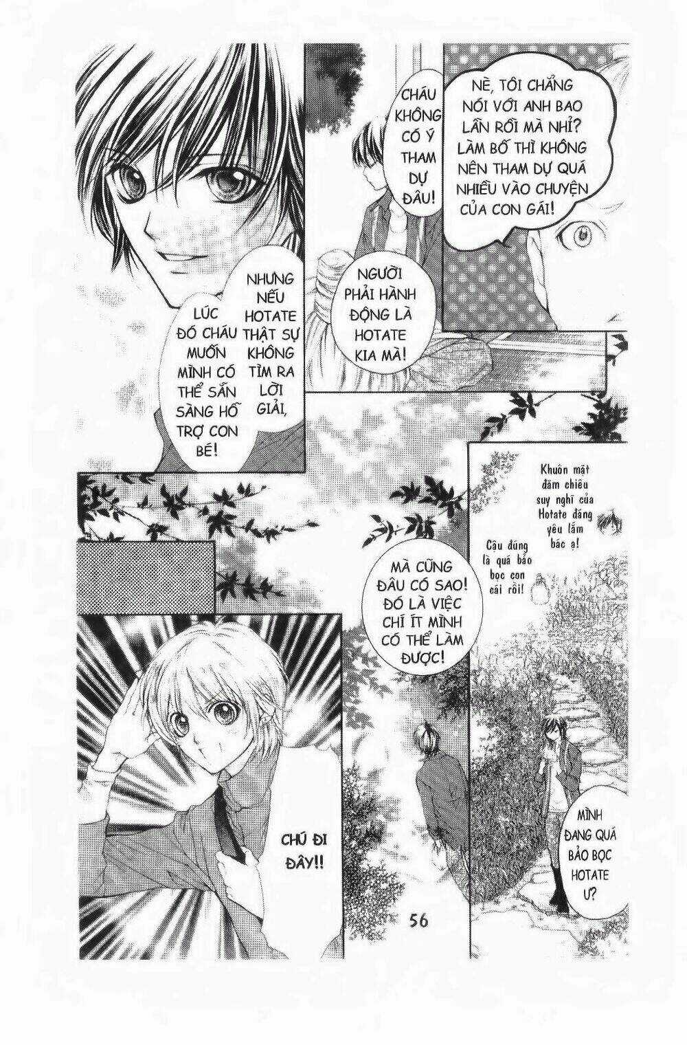 Tôi Là Yamada Zenjiro Chapter 6 trang 12