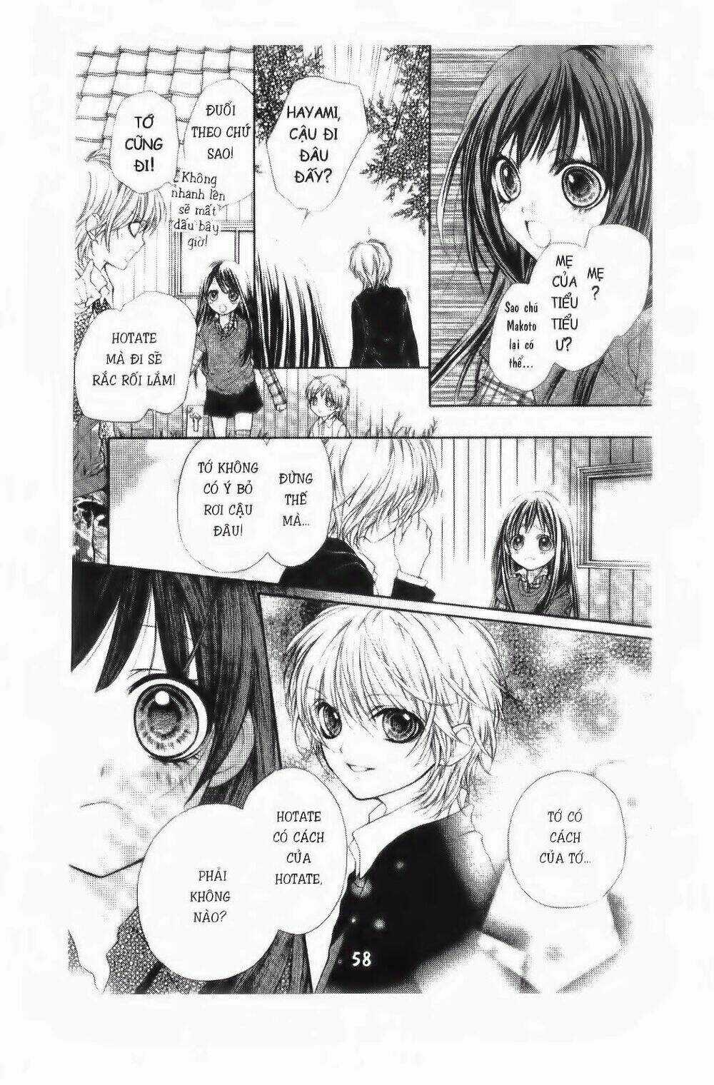 Tôi Là Yamada Zenjiro Chapter 6 trang 14