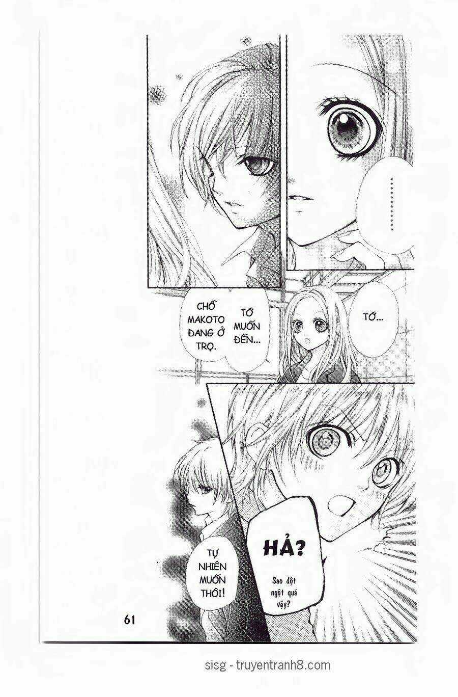 Tôi Là Yamada Zenjiro Chapter 6 trang 17