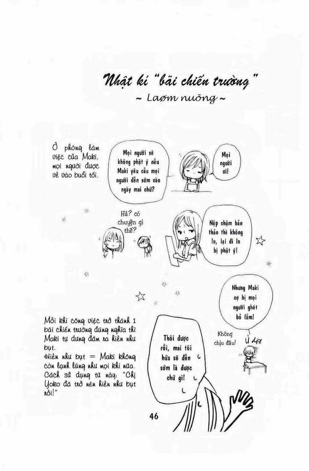 Tôi Là Yamada Zenjiro Chapter 6 trang 2