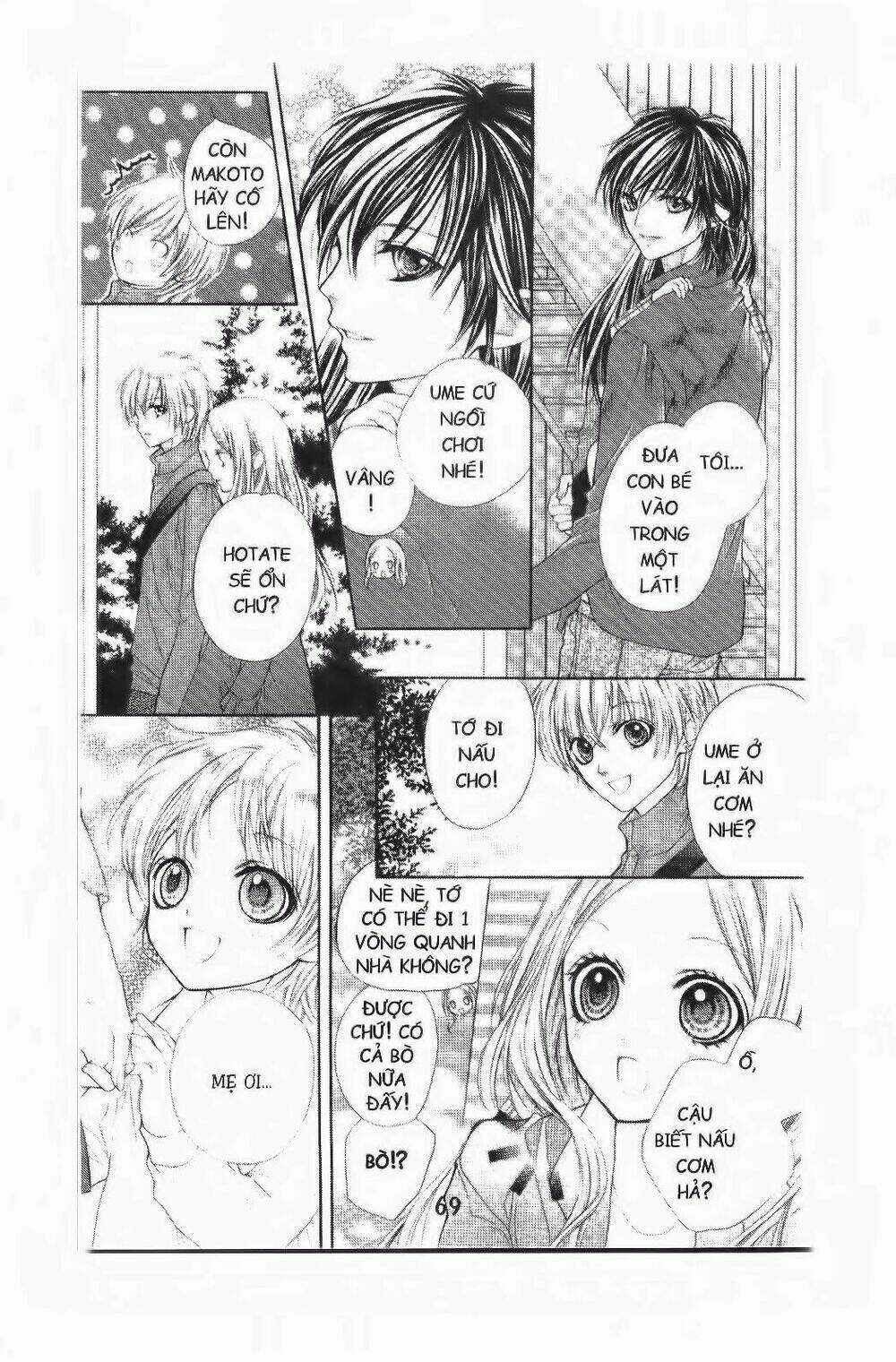 Tôi Là Yamada Zenjiro Chapter 6 trang 25