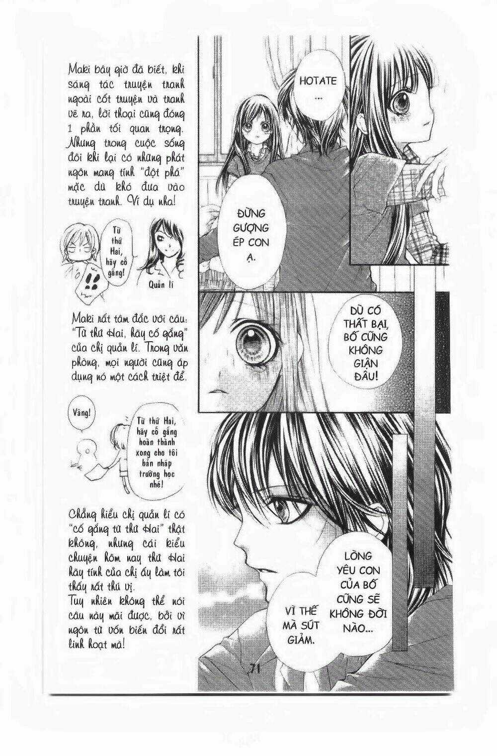 Tôi Là Yamada Zenjiro Chapter 6 trang 27