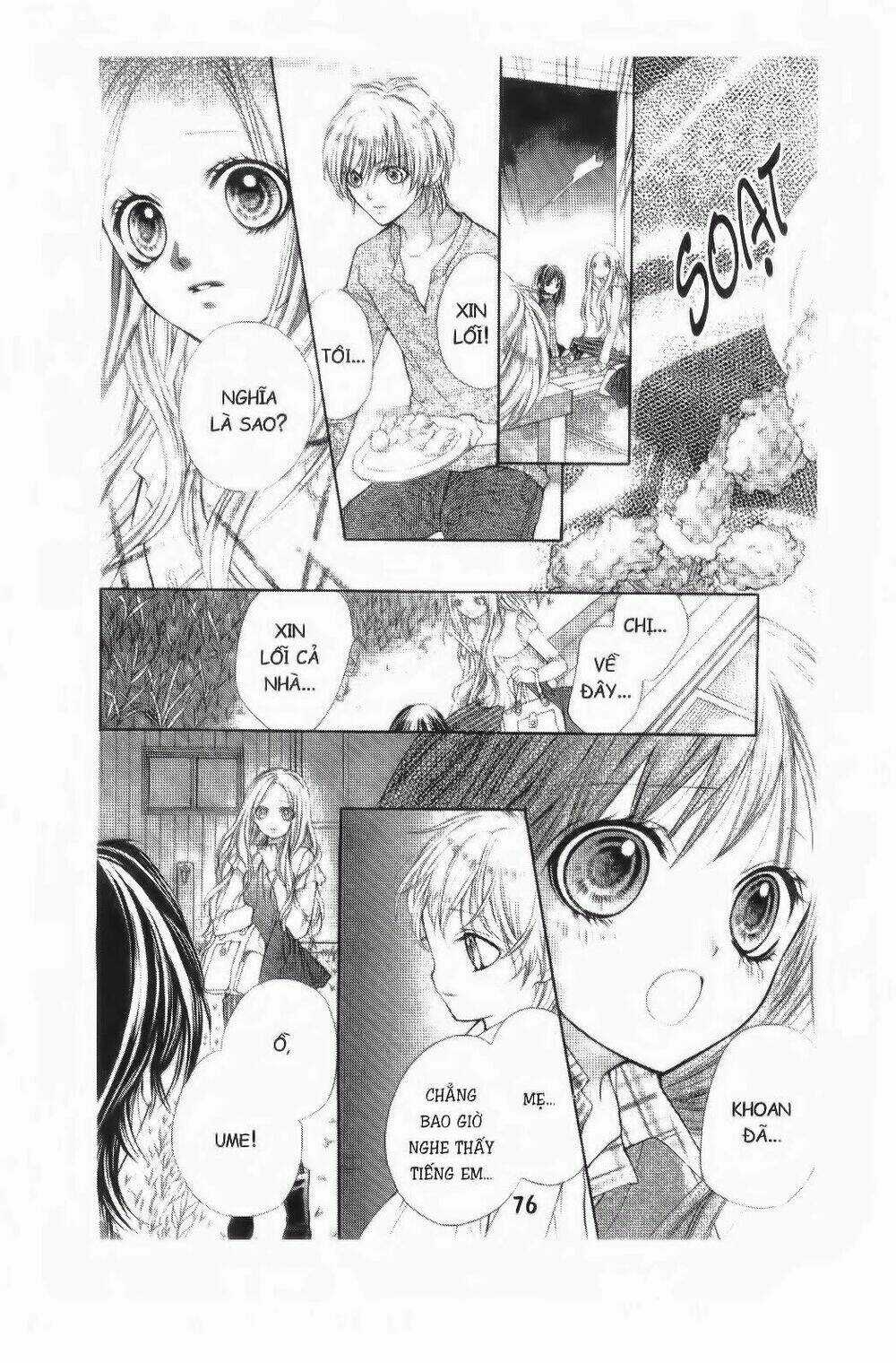 Tôi Là Yamada Zenjiro Chapter 6 trang 32