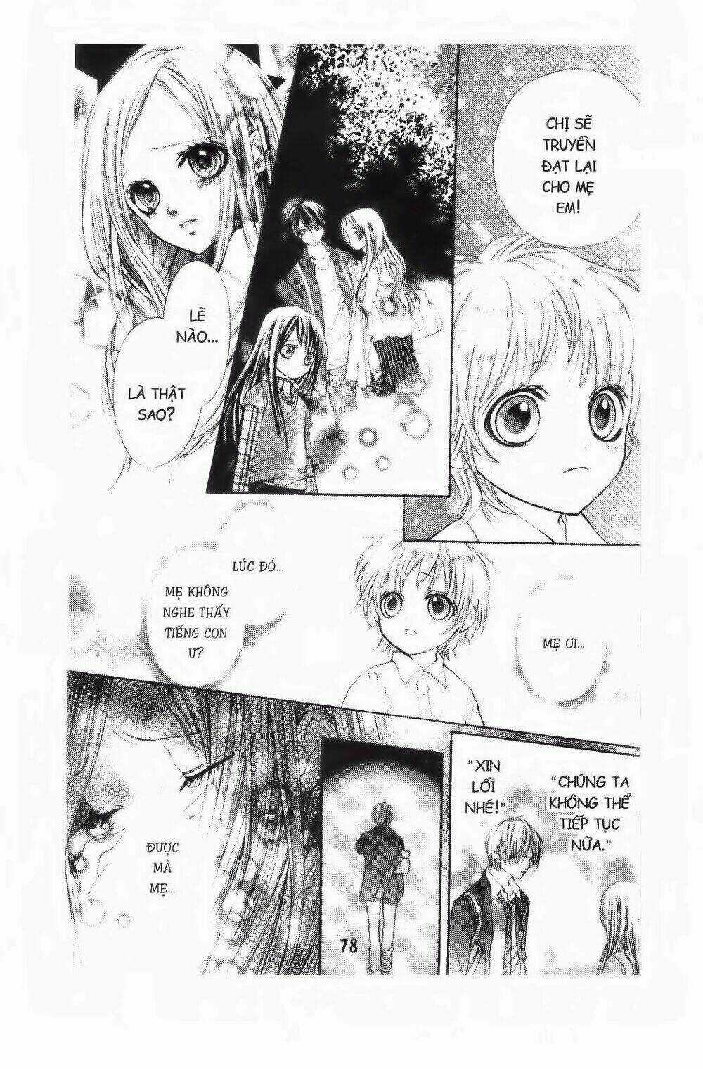 Tôi Là Yamada Zenjiro Chapter 6 trang 34