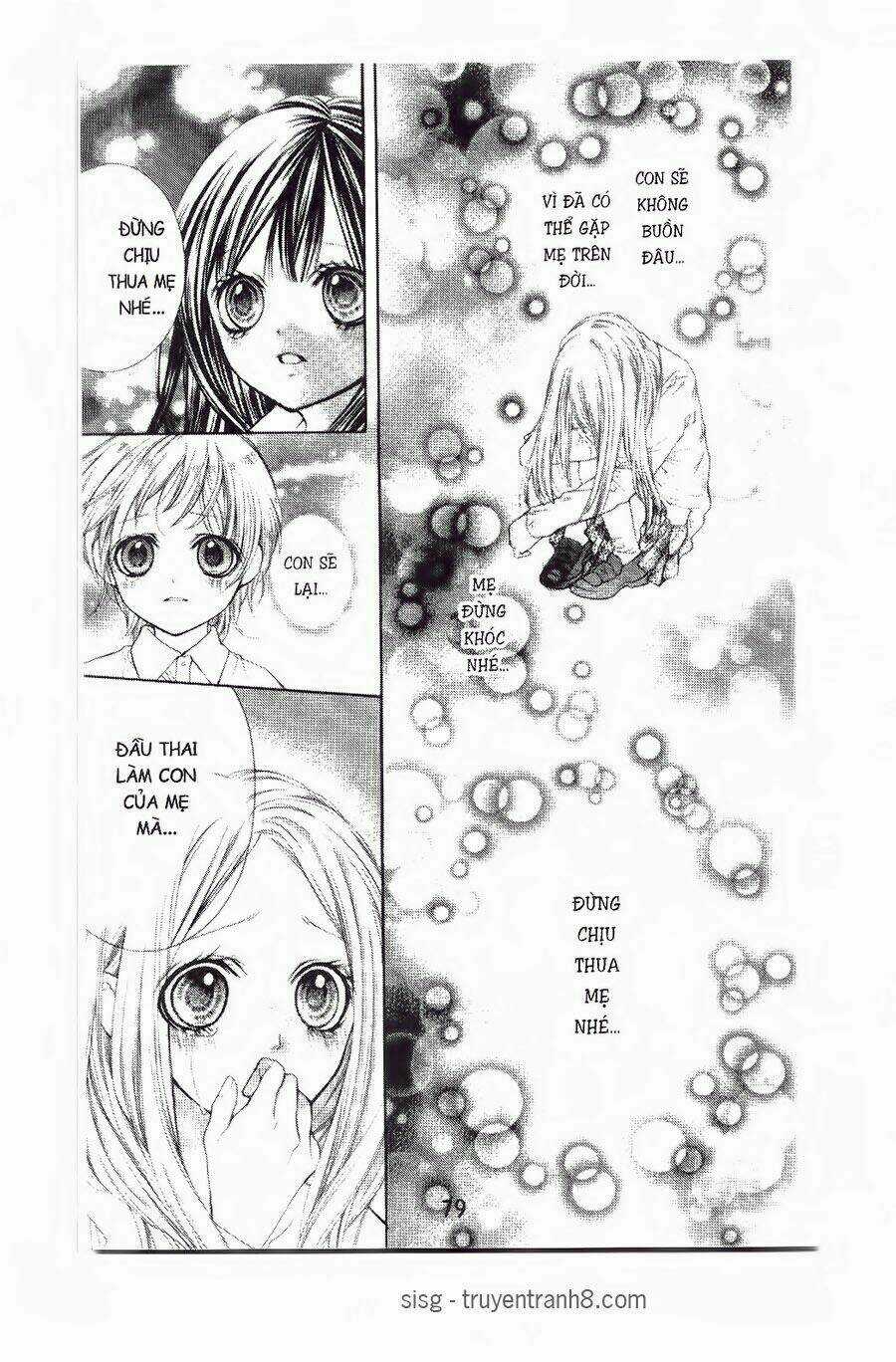 Tôi Là Yamada Zenjiro Chapter 6 trang 35