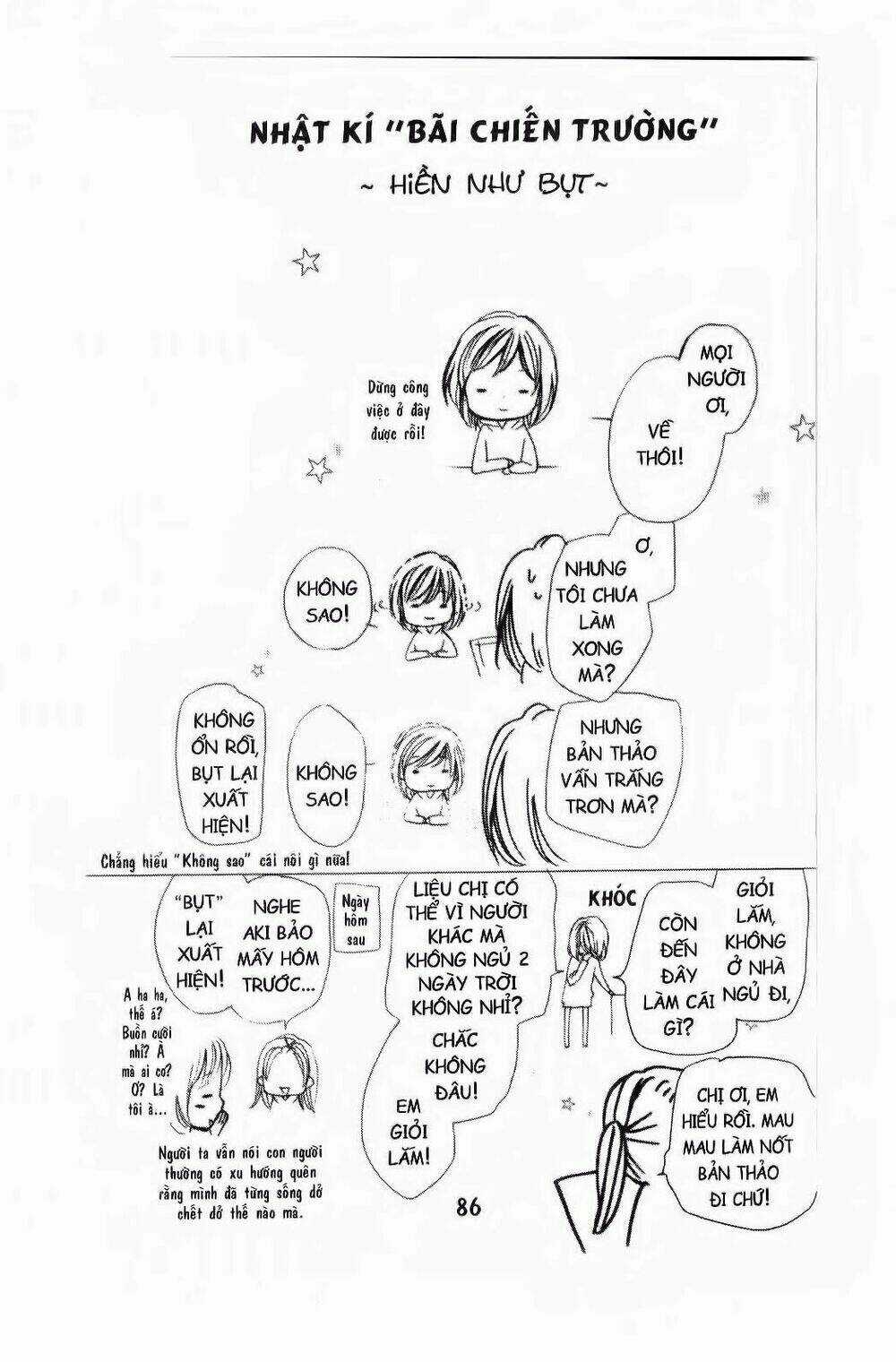 Tôi Là Yamada Zenjiro Chapter 6 trang 42