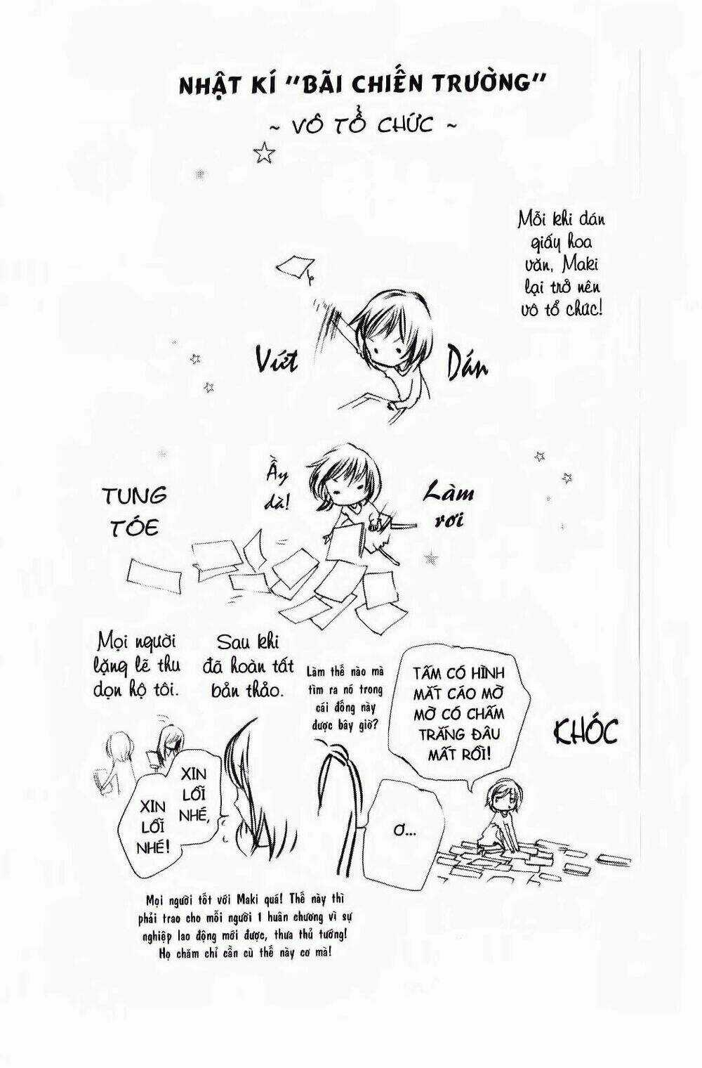 Tôi Là Yamada Zenjiro Chapter 6 trang 45