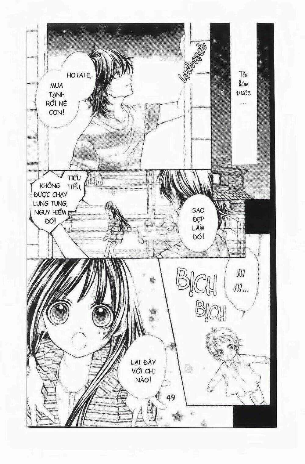 Tôi Là Yamada Zenjiro Chapter 6 trang 5