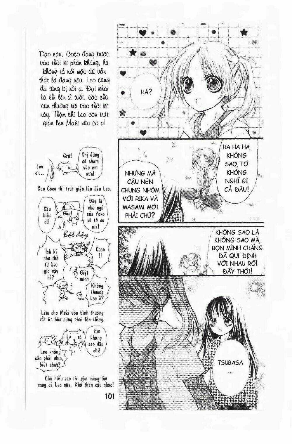 Tôi Là Yamada Zenjiro Chapter 7 trang 14